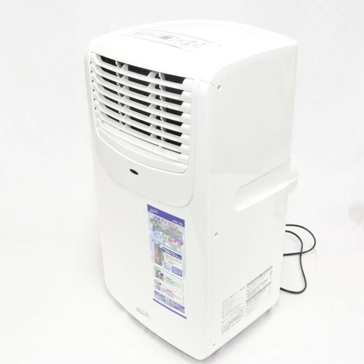 楽天市場】【ポイント10倍：2月25日0時〜2月26日23時59分まで】 [中古 