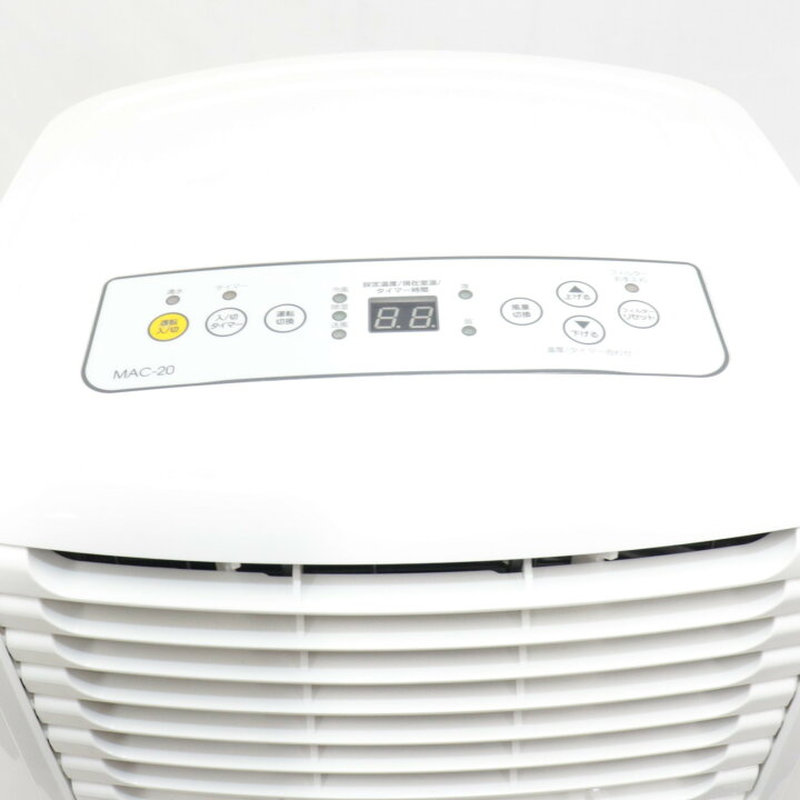 楽天市場】【ポイント10倍：2月25日0時〜2月26日23時59分まで】 [中古 