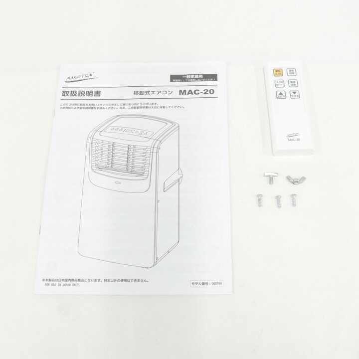 楽天市場】【ポイント10倍：2月25日0時〜2月26日23時59分まで】 [中古 