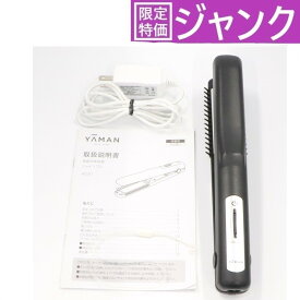 [ジャンク] ヤーマン シャインプロ 超音波ヘアトリートメント　hc-21ブラック [難あり(D)]