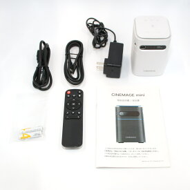 [中古] CINEMAGE mini モバイルプロジェクター cinemage-mini-pw cinemage-mini[可(C)]