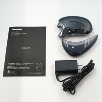 楽天市場】バイタリフト かっさ EH-SP85の通販