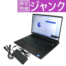 [ジャンク] DELL(デル) ALIENWARE M15 R7 INTEL スタンダード ゲーミングノートパソコン (Core(TM) i7-12700H /GeForce RTX™ 3070Ti /15.6型/16GB/M.2 SSD 512GB/165Hz) CAAWM15R7I01JP caawm15r7i01jp [難あり(D)]