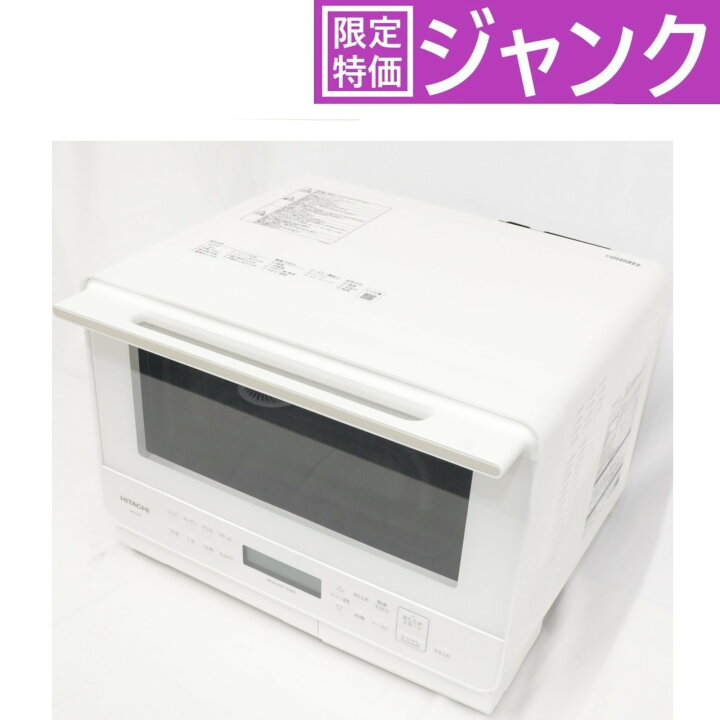 楽天市場】【ポイント10倍：7月2日20時00分から7月11日01時59分まで 