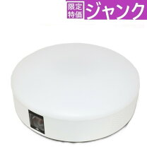 楽天市場】Aladdin x2 plusの通販