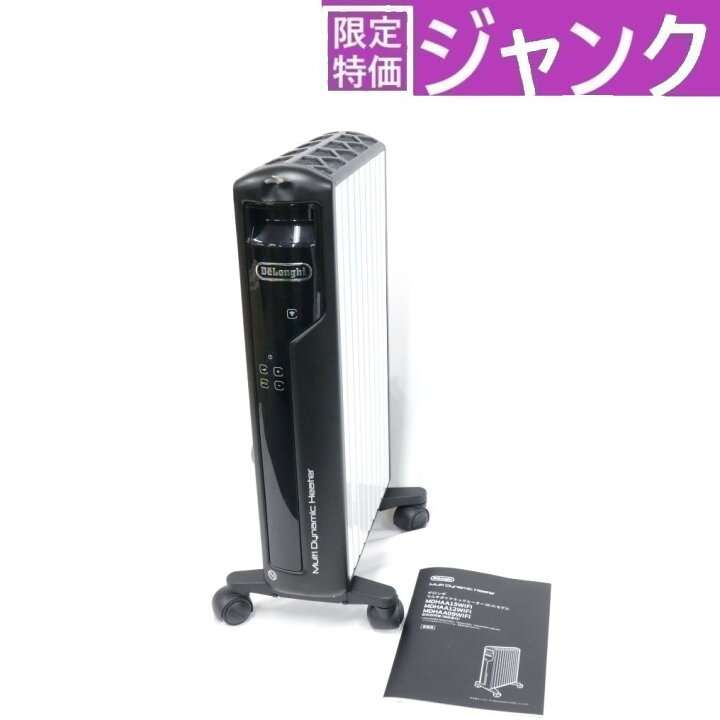 楽天市場】【ポイント10倍：5月19日20時00分から5月20日23時59分まで 