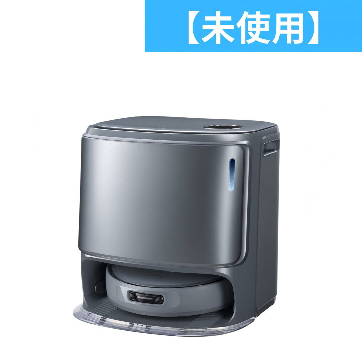 楽天市場】Narwal Freo ナーワルフレオ Freo Z Ultra ロボット掃除機 