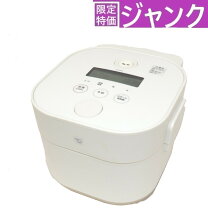 楽天市場】自動調理なべ stan.シリーズ ホワイト el-ka23-waの通販