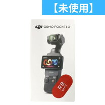 楽天市場】カメラ・ビデオカメラ・光学機器（TV・オーディオ・カメラ 