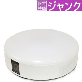 [ジャンク] popIn Aladdin 2 Plus 世界初の照明一体型プロジェクター PA2P22U01DJ pa2p22u01dj [難あり(D)]