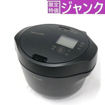 楽天市場】ヘルシオ ホットクック 2.4lの通販