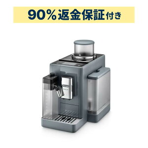 �y90�����ԋ��ۏؕt�z�f�����M �����F���A �S�����R�[�q�[�}�V�� EXAM44055G �y�u���O���[ exam44055g
