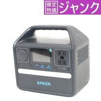 楽天市場】Anker 521 Portable Power Stationの通販