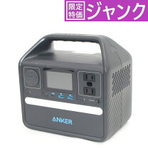 楽天市場】Anker 521 Portable Power Stationの通販