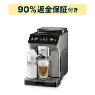 【ポイント10倍 ※エントリー必須：9月4日20時〜9月11日1時59分まで】 【90％分返金保証付】デロンギ エ…