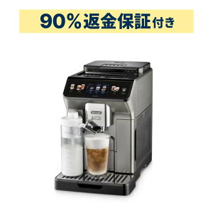 �y90�����ԋ��ۏؕt�z�f�����M �G���b�^ �G�N�X�v���A ECAM45086T �S�����R�[�q�[�}�V�� �`�^�j�E���O���[ ecam45086t