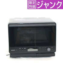 楽天市場】MRO-W1Bの通販