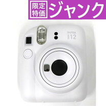 楽天市場】白（インスタントカメラ｜フィルムカメラ）：カメラ・ビデオ Gw'セール！チェキ 富士フイルム インスタントカメラ 白！