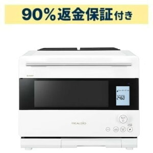 �y90�����ԋ��ۏؕt�z[30L]�V���[�v �E�H�[�^�[�I�[�u�� �w���V�I AX-N1C �I�[�u�������W ax-n1c-w