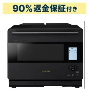 �y90�����ԋ��ۏؕt�z[30L]�V���[�v �E�H�[�^�[�I�[�u�� �w���V�I AX-N1C �I�[�u�������W ax-n1c-b