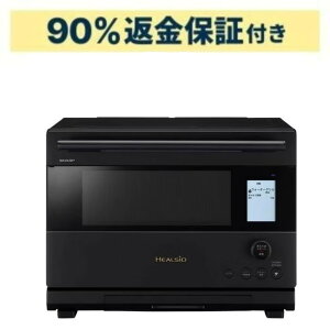 �y90�����ԋ��ۏؕt�z[26L]�V���[�v �E�H�[�^�[�I�[�u�� �w���V�I AX-U1C �I�[�u�������W ax-u1c-b