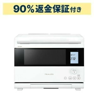 �y90�����ԋ��ۏؕt�z[26L]�V���[�v �E�H�[�^�[�I�[�u�� �w���V�I AX-U1C �I�[�u�������W ax-u1c-w