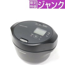 楽天市場】kn-hw16g ホットクックの通販