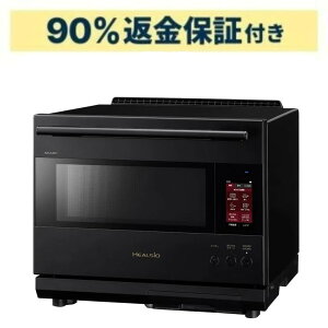 �y90�����ԋ��ۏؕt�z[30L]�V���[�v �E�H�[�^�[�I�[�u�� �w���V�I AX-LSX3C �I�[�u�������W�@ax-lsx3c-b