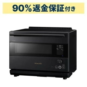 �y90�����ԋ��ۏؕt�z[30L]�V���[�v �E�H�[�^�[�I�[�u�� �w���V�I AX-RS1C �I�[�u�������W ax-rs1c-h