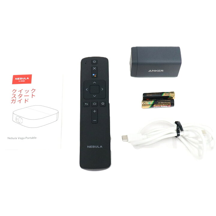 楽天市場】[中古] アンカー・ジャパン Nebula Vega Portable モバイル 