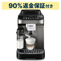 楽天市場】マグニフィカ アウトレットの通販