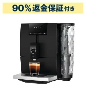 �y90�����ԋ��ۏؕt�z���[��(JURA) ENA 4 Full Metropolitan Black �S�����R�[�q�[���[�J�[ jura-ena4-36