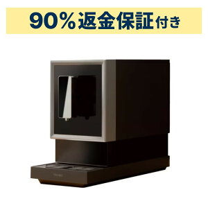 �y90�����ԋ��ۏؕt�z�T���R�[ �S�����G�X�v���b�\���[�J�[ CREMONNA�i�N�����i�j zspr25hbk