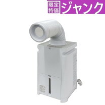 楽天市場】ナカトミ mac-10の通販