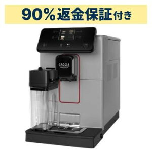 �y90�����ԋ��ۏؕt�zGAGGIA �K�W�A �S�����R�[�q�[�}�V�� MAGENTA PRESTIGE OVER ICE sup-051ug