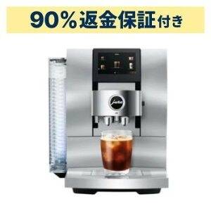 �y90�����ԋ��ۏؕt�z���[��(JURA) Z10 �S�����R�[�q�[���[�J�[ z10