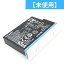 Insta360 X4 Air 360度カメラ 予備バッテリー insta360-x4-air-battery-wh サテンホワイト