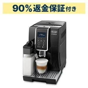 �y90�����ԋ��ۏؕt�z�f�����M �f�B�i�~�J ECAM35055B �S�����R�[�q�[�}�V�� ecam35055