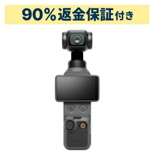 �y90�����ԋ��ۏؕt�zDJI Osmo Pocket 4 Creator Combo 3���X�^�r���C�U�[���� �|�P�b�g�W���o���J���� osmopocket-4-combo