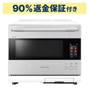 �y90�����ԋ��ۏؕt�z[30L]�V���[�v �E�H�[�^�[�I�[�u�� �w���V�I AX-LSX3D �X�`�[���I�[�u�������W ax-lsx3d-w �u���X�g���^���z���C�g