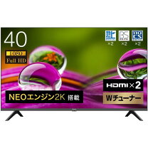 楽天市場】40 型 テレビ ハイセンスの通販 