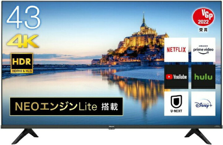 楽天市場】【メーカー再生品】ハイセンス Hisense 43A65G 液晶テレビ 