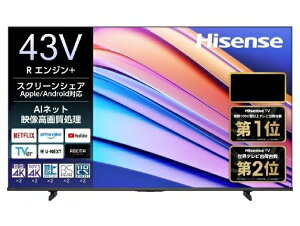 43a68r」の人気商品一覧・価格比較 - 価格.com
