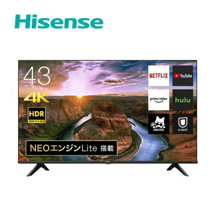 楽天市場】【メーカー再生品】ハイセンス Hisense 液晶テレビ 43E65G 