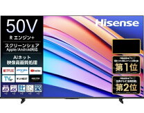 楽天市場】ハイセンス 50インチ テレビ 50f68eの通販