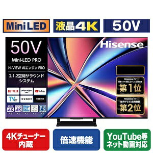 �y�A�E�g���b�g�i�z�n�C�Z���X Hisense 50U8R �t���e���r 50V�^ 50�C���`