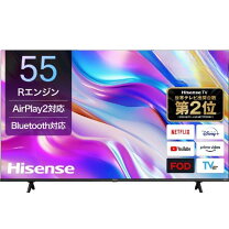 楽天市場】ハイセンス テレビ 55k30の通販