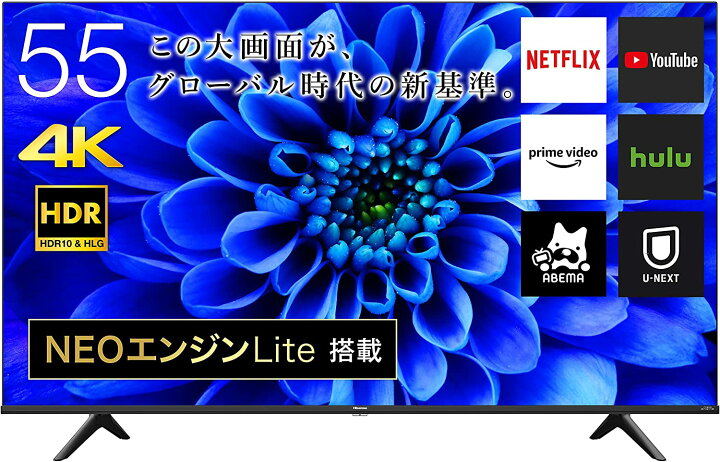 楽天市場】【メーカー再生品】ハイセンス Hisense 55A6G 液晶テレビ 