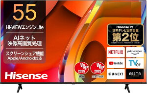 yAEgbgiznCZX Hisense er 55E60N 55V^