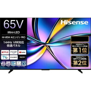 �y�A�E�g���b�g�i�z�n�C�Z���X Hisense 65U7R �t���e���r 65V�^ 4K�Ή�